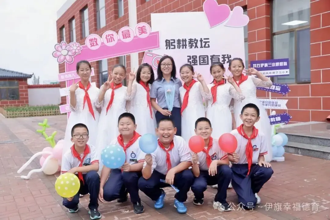 变“堵”为“疏”    “慧”做班主任——小学班主任名师工作室班会课反思-第1张图片-四季读书网