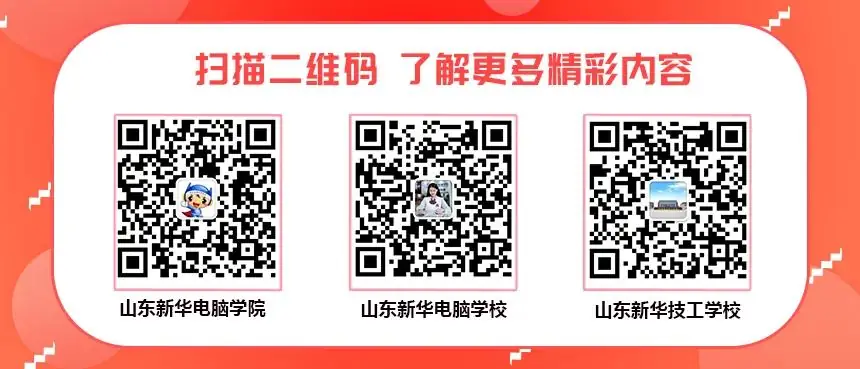高考临近,愿考生“芒”有所获,“种”有所得 第7张 高考临近,愿考生“芒”有所获,“种”有所得 第7张