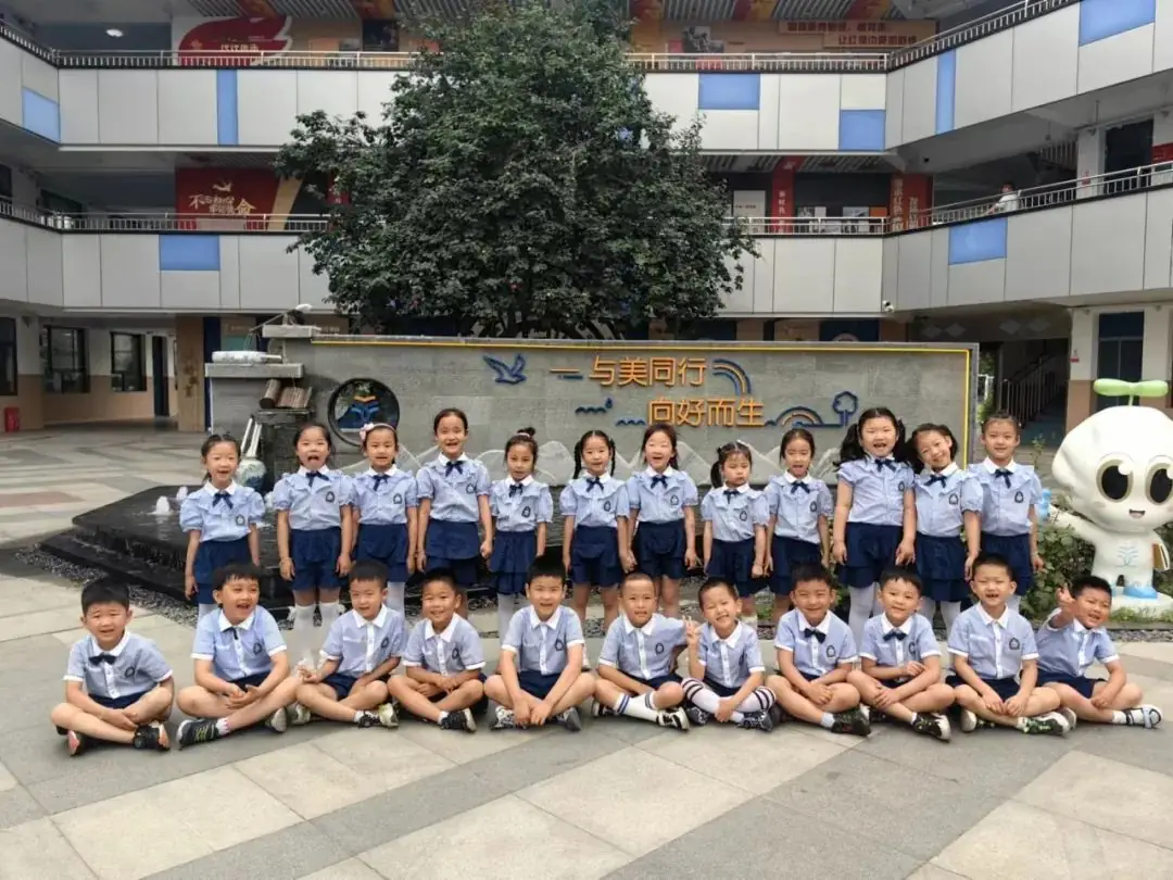 【毕业特辑 研学篇】小学 我们来了 第152张 【毕业特辑 研学篇】小学 我们来了 第152张
