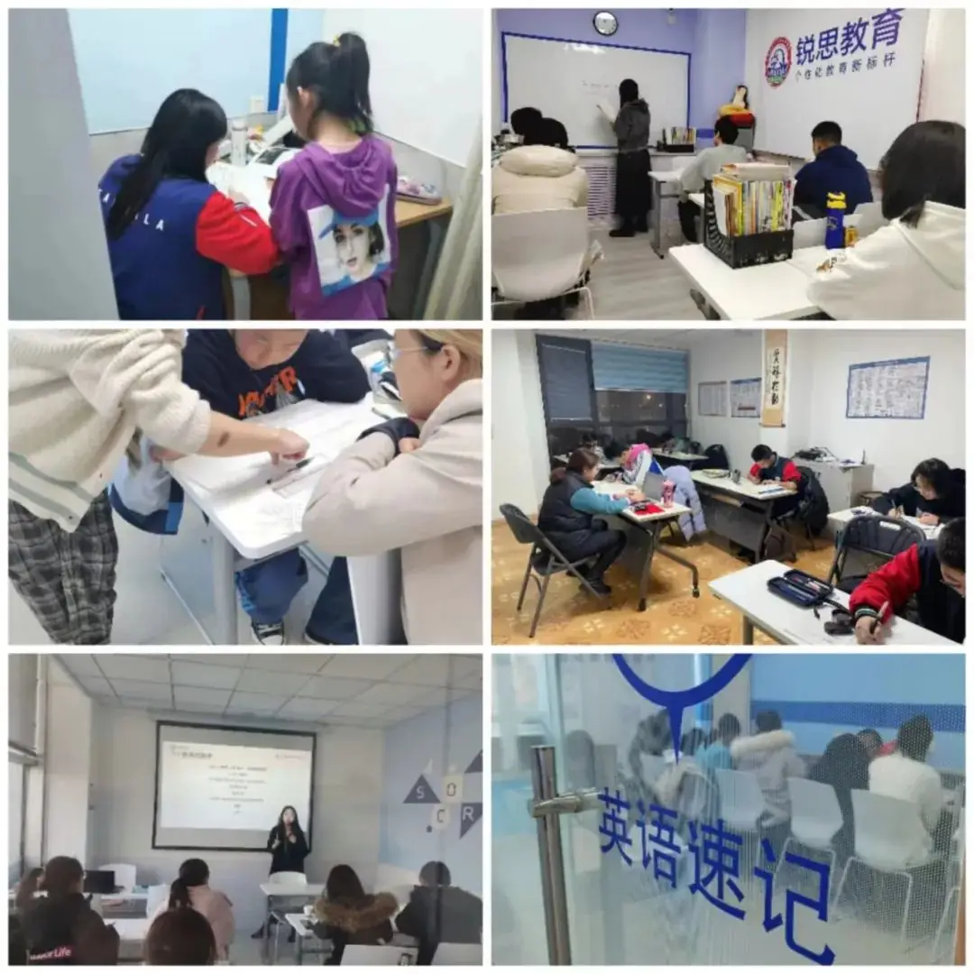 2024年天津市区高考复读班开始招生,和平区/南开区/河西区/河东区/河北区均设有校区,全托班课/一对一辅导均可咨询 第8张 2024年天津市区高考复读班开始招生,和平区/南开区/河西区/河东区/河北区均设有校区,全托班课/一对一辅导均可咨询 第8张