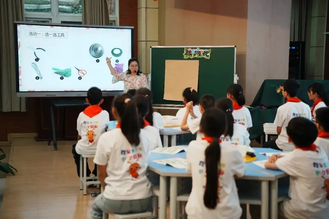 青小大事记|常州市小学劳动教育推进展示活动在青龙实验小学举行 第51张 青小大事记|常州市小学劳动教育推进展示活动在青龙实验小学举行 第51张