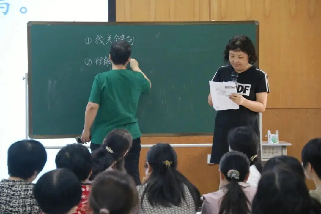 【莞城建设小学教育集团】语文科组教研模式展示暨教研组长成长营第八次活动 第9张 【莞城建设小学教育集团】语文科组教研模式展示暨教研组长成长营第八次活动 第9张