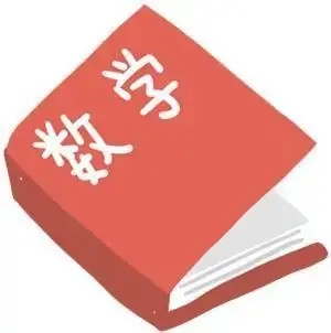 护航高考 交警同行| 高考期间,济宁城区部分道路将实行临时交通管制 第3张 护航高考 交警同行| 高考期间,济宁城区部分道路将实行临时交通管制 第3张