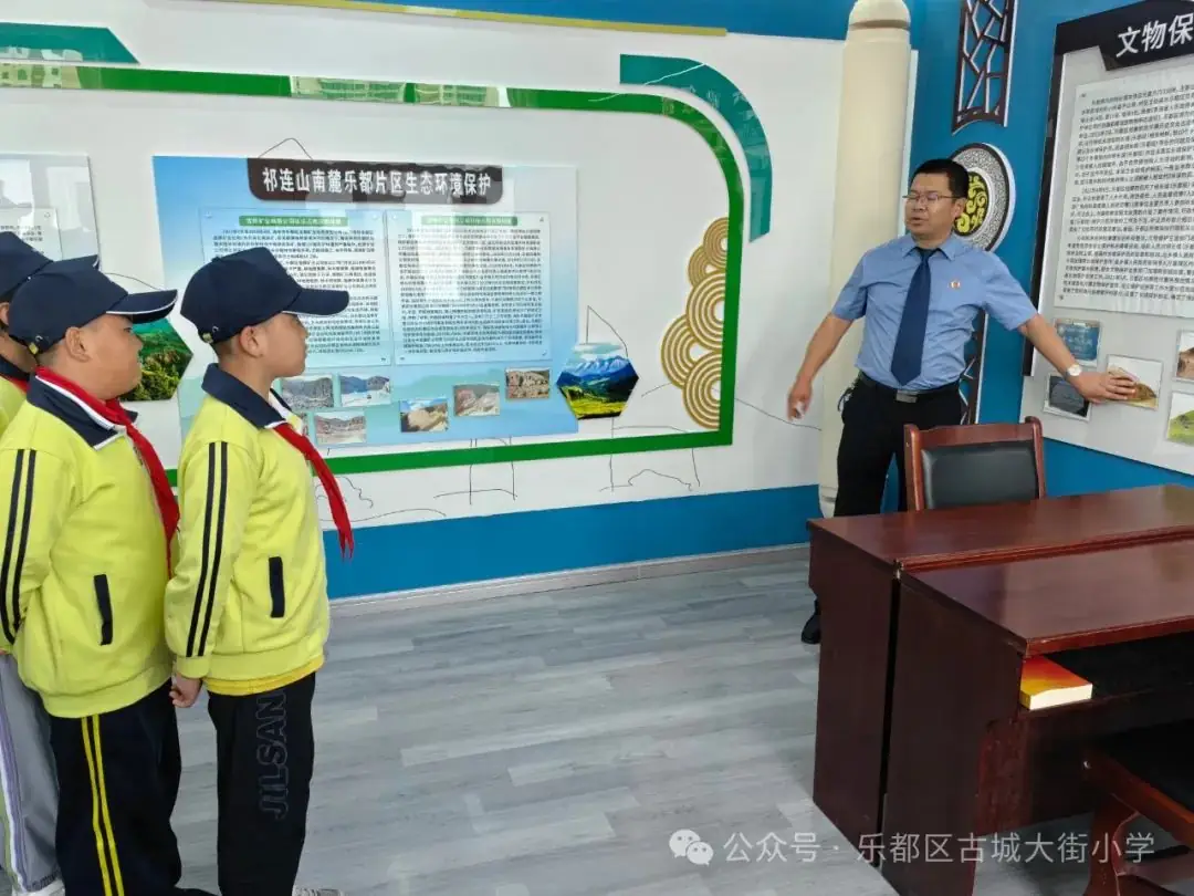 古城大街小学部分师生参加区检察院“检察开放日”活动 第12张 古城大街小学部分师生参加区检察院“检察开放日”活动 第12张
