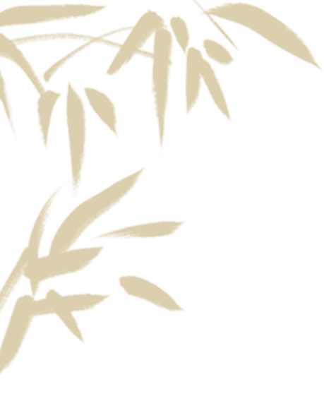 鹤和小学端午节放假通知 第1张