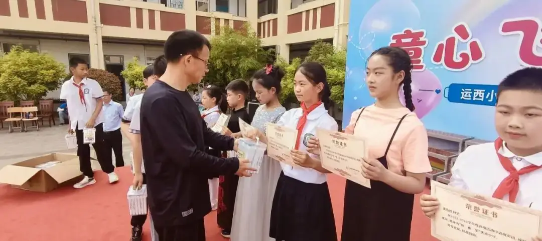 爱心助学暖童心 博学明德向未来|运西小学“博明德奖助学基金”开展系列奖、助学活动 第19张