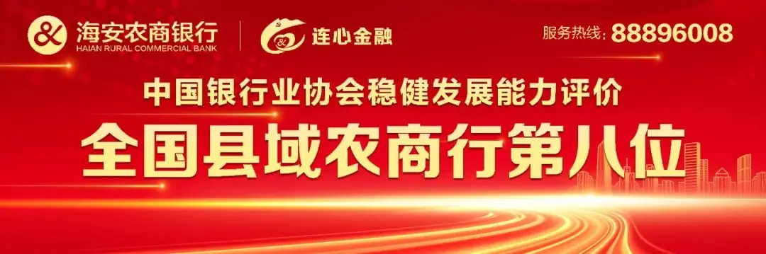 32℃!高考天气出炉! 第2张 32℃!高考天气出炉! 第2张
