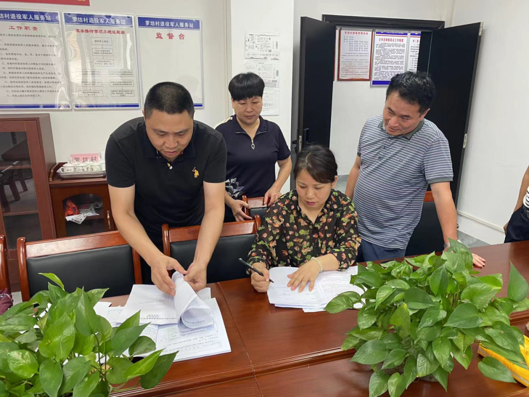 长汀县汀州小学西侧道路建设项目最后一户完成房屋征迁协议签订 第3张 长汀县汀州小学西侧道路建设项目最后一户完成房屋征迁协议签订 第3张