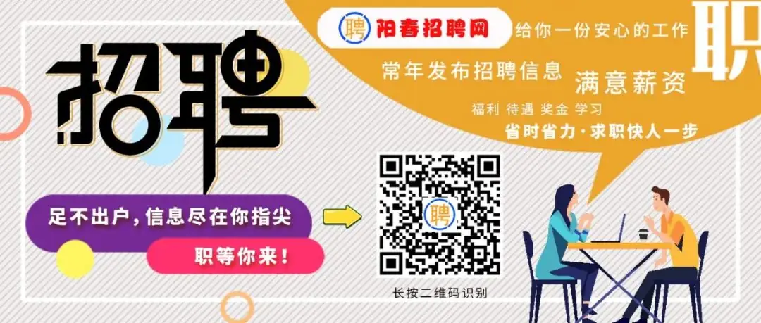 阳春一小学举行暑期防溺水安全教育,增强师生的安全防范意识 第20张 阳春一小学举行暑期防溺水安全教育,增强师生的安全防范意识 第20张