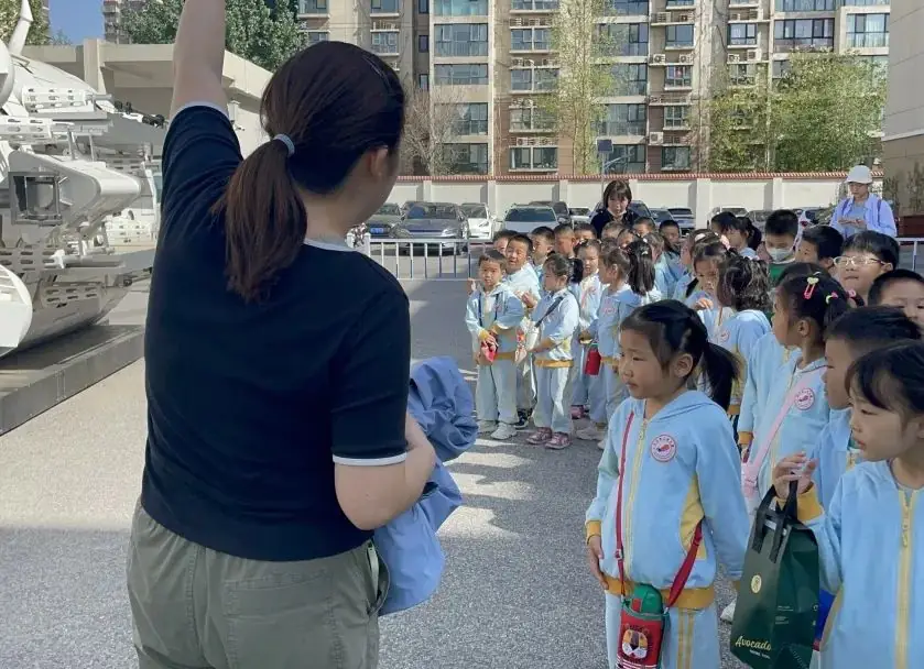 小学初体验 衔接零距离 第92张 小学初体验 衔接零距离 第92张