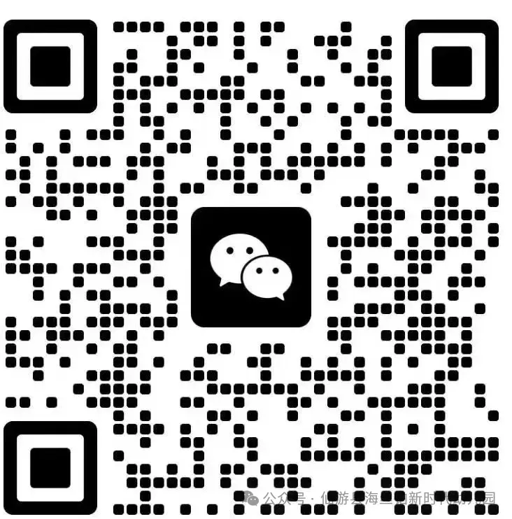 助力高考,静待佳音——仙游县海丝铂新时代幼儿园为高考助力 第11张 助力高考,静待佳音——仙游县海丝铂新时代幼儿园为高考助力 第11张