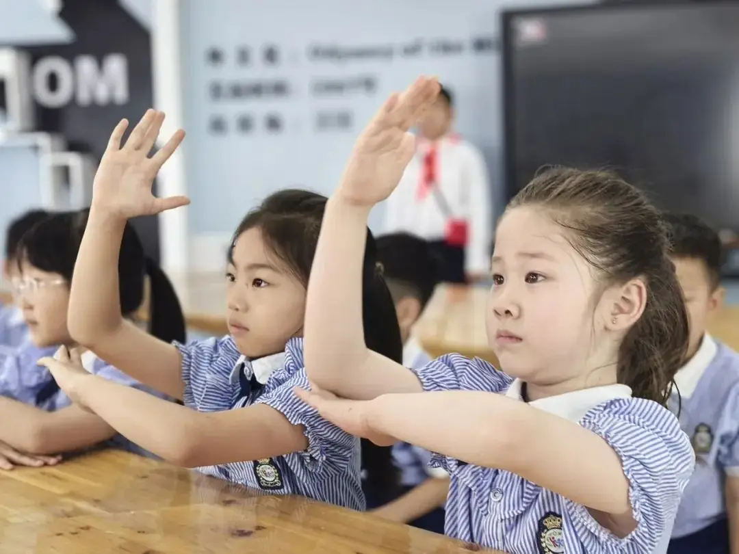 【毕业特辑 研学篇】小学 我们来了 第80张 【毕业特辑 研学篇】小学 我们来了 第80张