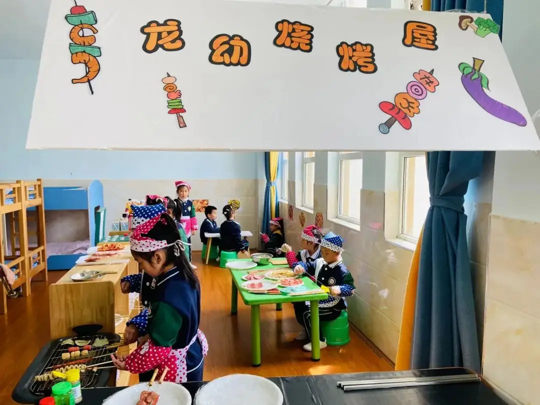 【招生公告】龙江小学附属幼儿园2024年秋季开始招生啦! 第59张 【招生公告】龙江小学附属幼儿园2024年秋季开始招生啦! 第59张