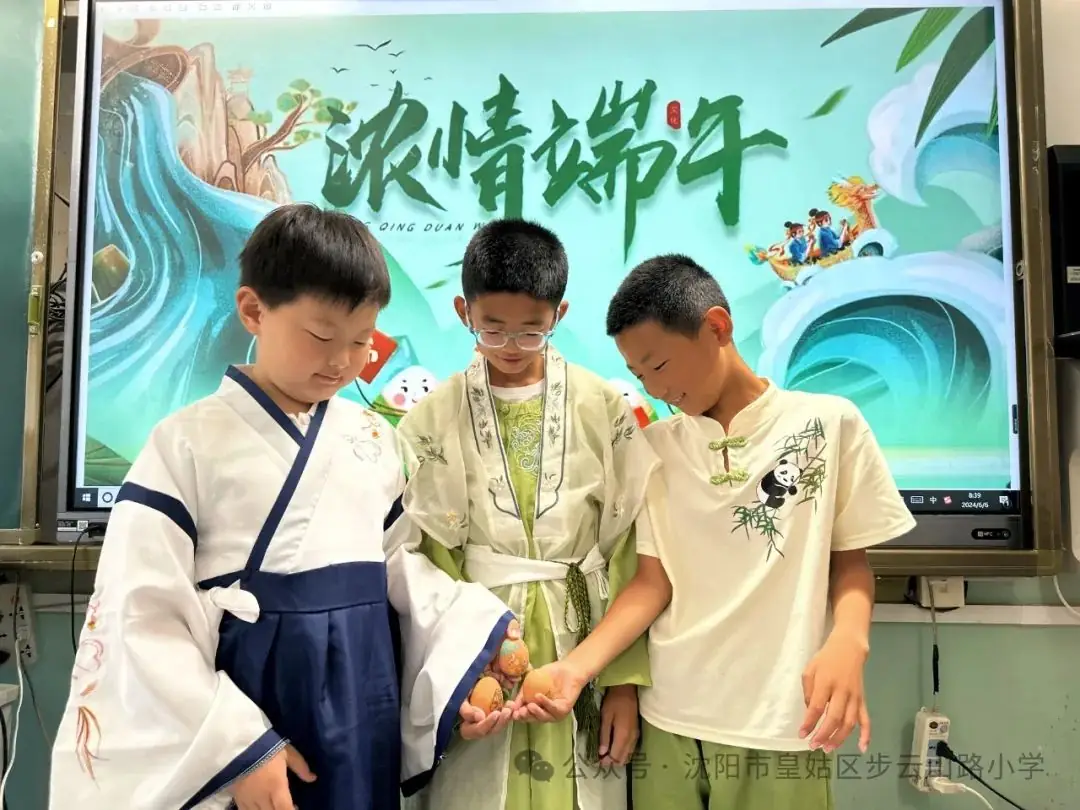 【步云山路小学·教学】浪漫盛夏  与“粽”不同-----皇姑区步云山路小学别样端午节来喽! 第46张
