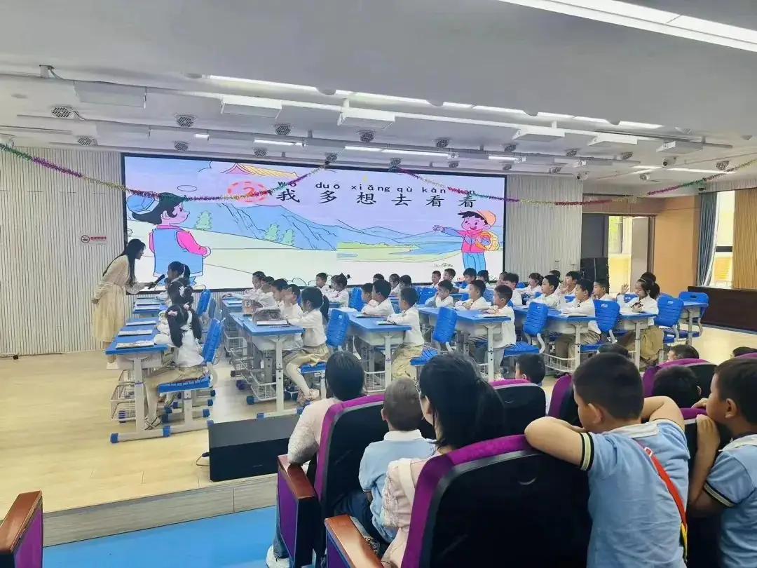 九龙湖增进幼儿园与小学之间的了解!开展幼小衔接活动… 第6张 九龙湖增进幼儿园与小学之间的了解!开展幼小衔接活动… 第6张