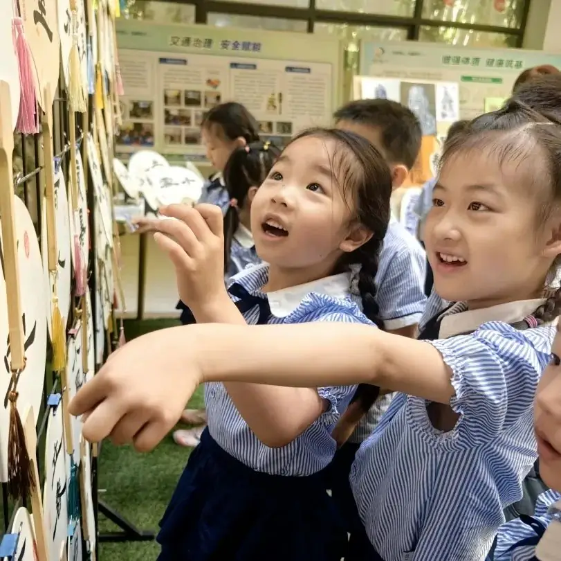 【毕业特辑 研学篇】小学 我们来了 第140张 【毕业特辑 研学篇】小学 我们来了 第140张