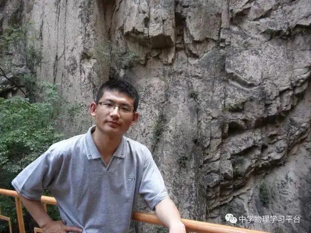 2016全国各地中考 第4张 2016全国各地中考 第4张