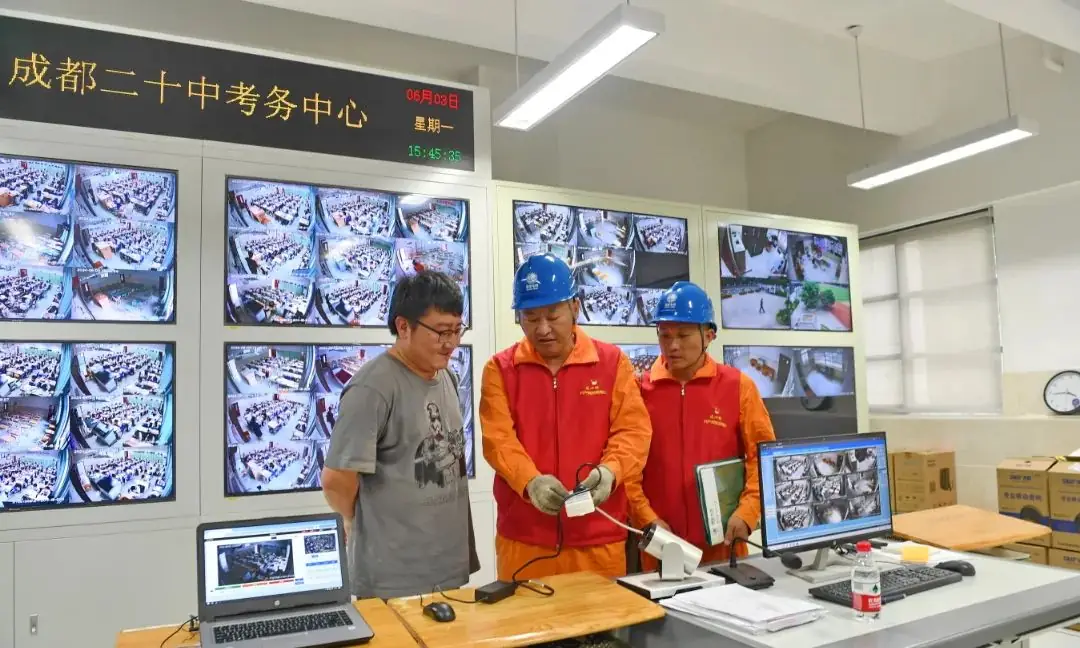 高考保电丨国网四川电力以满格电护航学子梦 第6张 高考保电丨国网四川电力以满格电护航学子梦 第6张