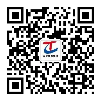 高考致胜策略:备考指南与考试技巧 第12张 高考致胜策略:备考指南与考试技巧 第12张