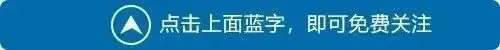 高考首日有降雨 后两日晴间多云 第1张 高考首日有降雨 后两日晴间多云 第1张