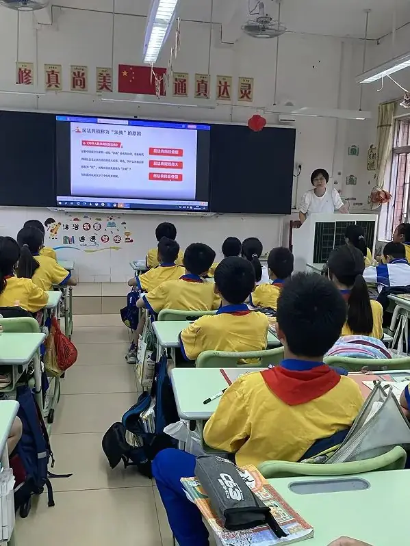 广州市真光中学附属培真小学积极开展第四个民法典宣传月活动 第5张 广州市真光中学附属培真小学积极开展第四个民法典宣传月活动 第5张