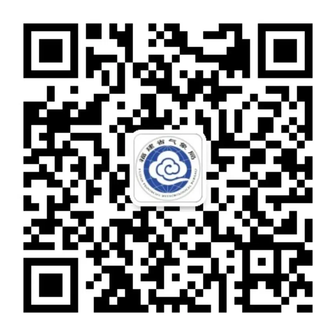注意!高考期间福建雨水在岗,部分地区雨势强劲,请合理安排出行 第7张