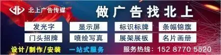 提醒!高考期间,镇雄所有公交将不能正常运营! 第2张 提醒!高考期间,镇雄所有公交将不能正常运营! 第2张
