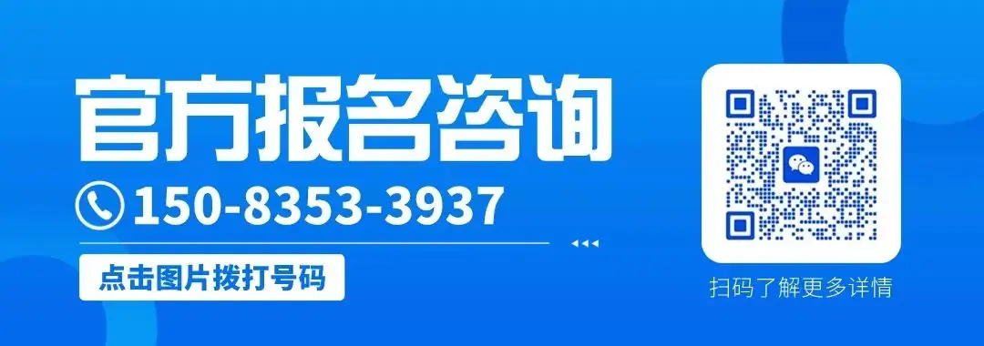 决胜高考:细节决定成败,考场演练不容错过! 第1张 决胜高考:细节决定成败,考场演练不容错过! 第1张