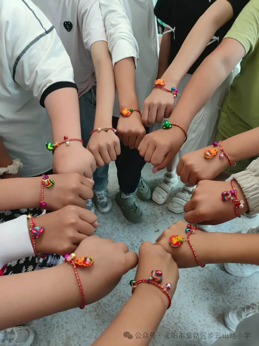 【步云山路小学·教学】浪漫盛夏  与“粽”不同-----皇姑区步云山路小学别样端午节来喽! 第74张