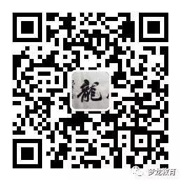 新中考押题作文《这,也是一个机会》+写作指导+范文 第3张 新中考押题作文《这,也是一个机会》+写作指导+范文 第3张