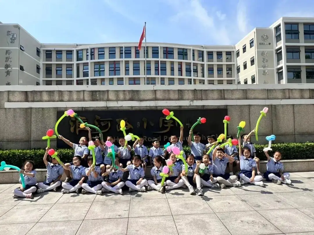 【毕业特辑 研学篇】小学 我们来了 第148张 【毕业特辑 研学篇】小学 我们来了 第148张