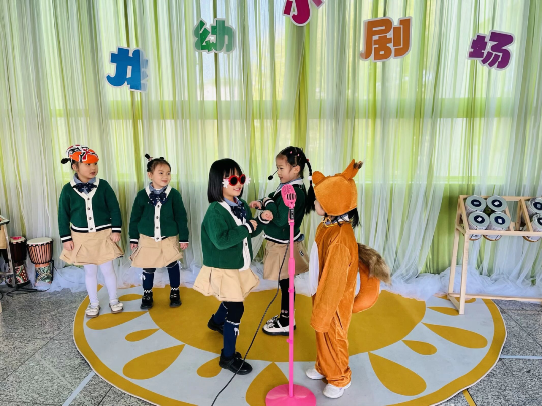 【招生公告】龙江小学附属幼儿园2024年秋季开始招生啦! 第58张 【招生公告】龙江小学附属幼儿园2024年秋季开始招生啦! 第58张