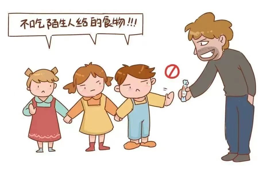 乡宁县幼儿园关于2024年高、中考端午期间调休通知及温馨提示 第26张 乡宁县幼儿园关于2024年高、中考端午期间调休通知及温馨提示 第26张