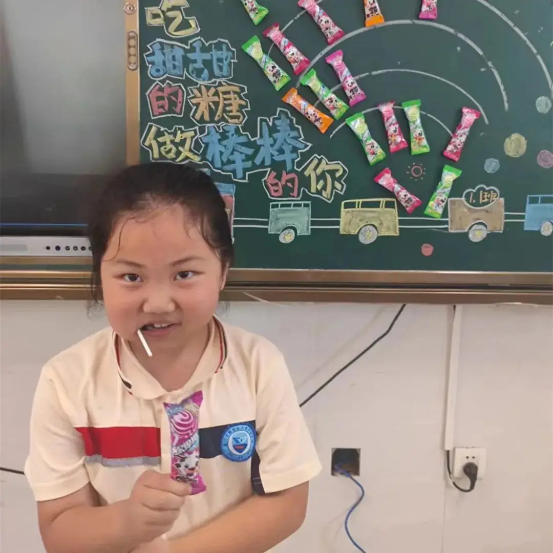大嶝中心小学举行“红领巾爱祖国”六一儿童节庆祝活动! 第55张