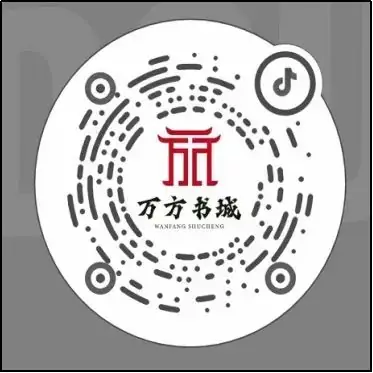 高考指南 第9张