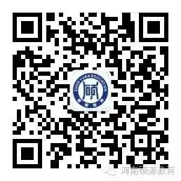 “中考丢分的通病”,现在知道了还不迟 第9张 “中考丢分的通病”,现在知道了还不迟 第9张