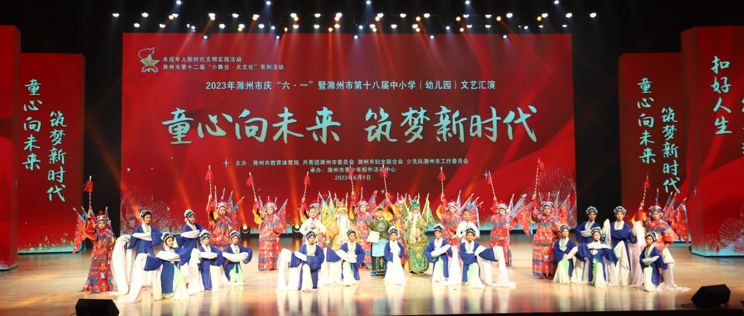 城南新语 | 城南小学第十届“乐翻天”游戏节创意绘画及课间文明小游戏创编风采展示 第35张 城南新语 | 城南小学第十届“乐翻天”游戏节创意绘画及课间文明小游戏创编风采展示 第35张