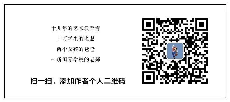 青岛中考政策详解 第3张 青岛中考政策详解 第3张