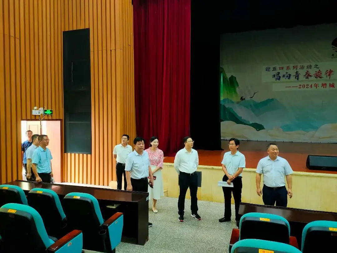 护航高考!荔湖街全力做好2024年高考准备工作 第5张