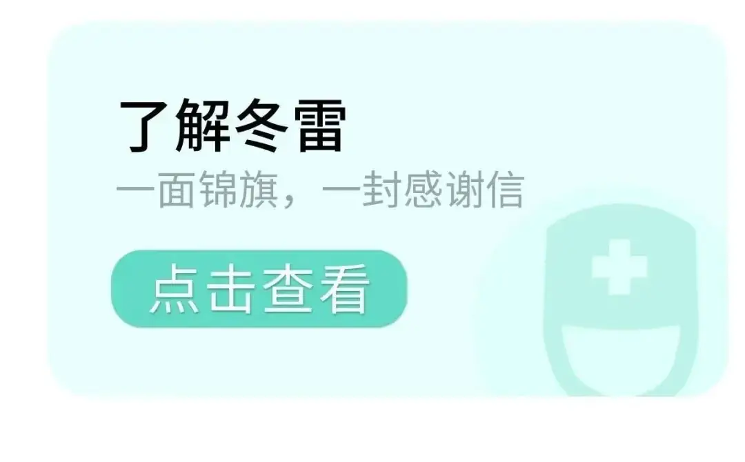 高考太烧脑?!这份高考期间的脑健康营养食谱一定要收好!-第10张图片-四季读书网