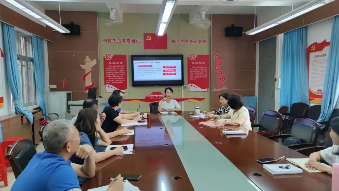 广州市真光中学附属培真小学积极开展第四个民法典宣传月活动 第2张 广州市真光中学附属培真小学积极开展第四个民法典宣传月活动 第2张