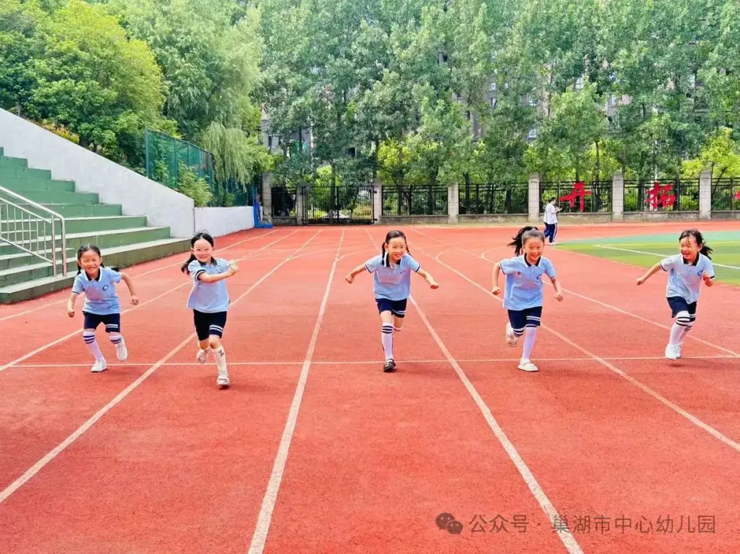 “趣”做小学生,奇妙小学行——市中幼裕溪河畔分园开展参观小学活动 第23张