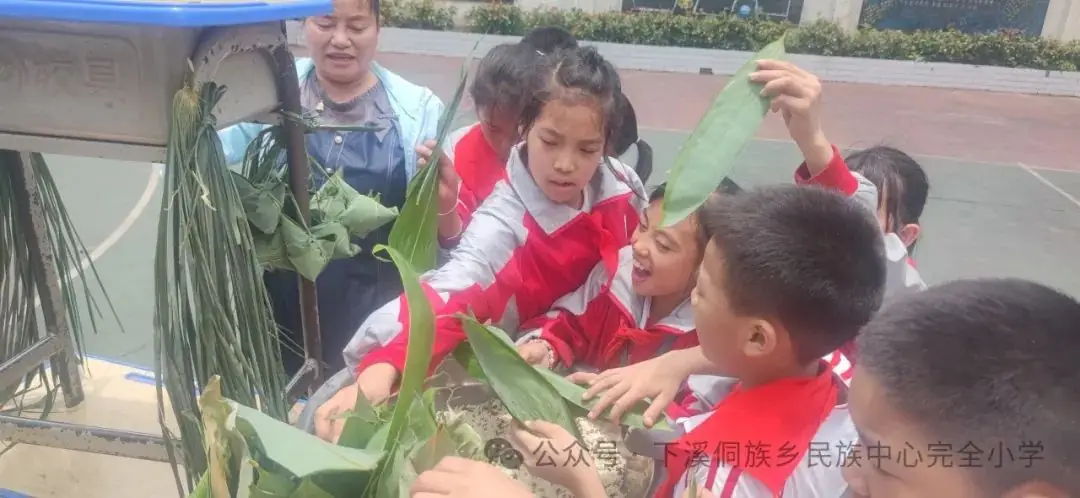 下溪小学开展端午节包粽子活动——“香”约端午·“粽”享童趣 第43张