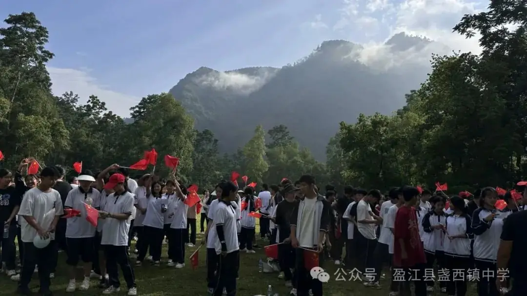 纾解压力,轻松赢中考 第10张