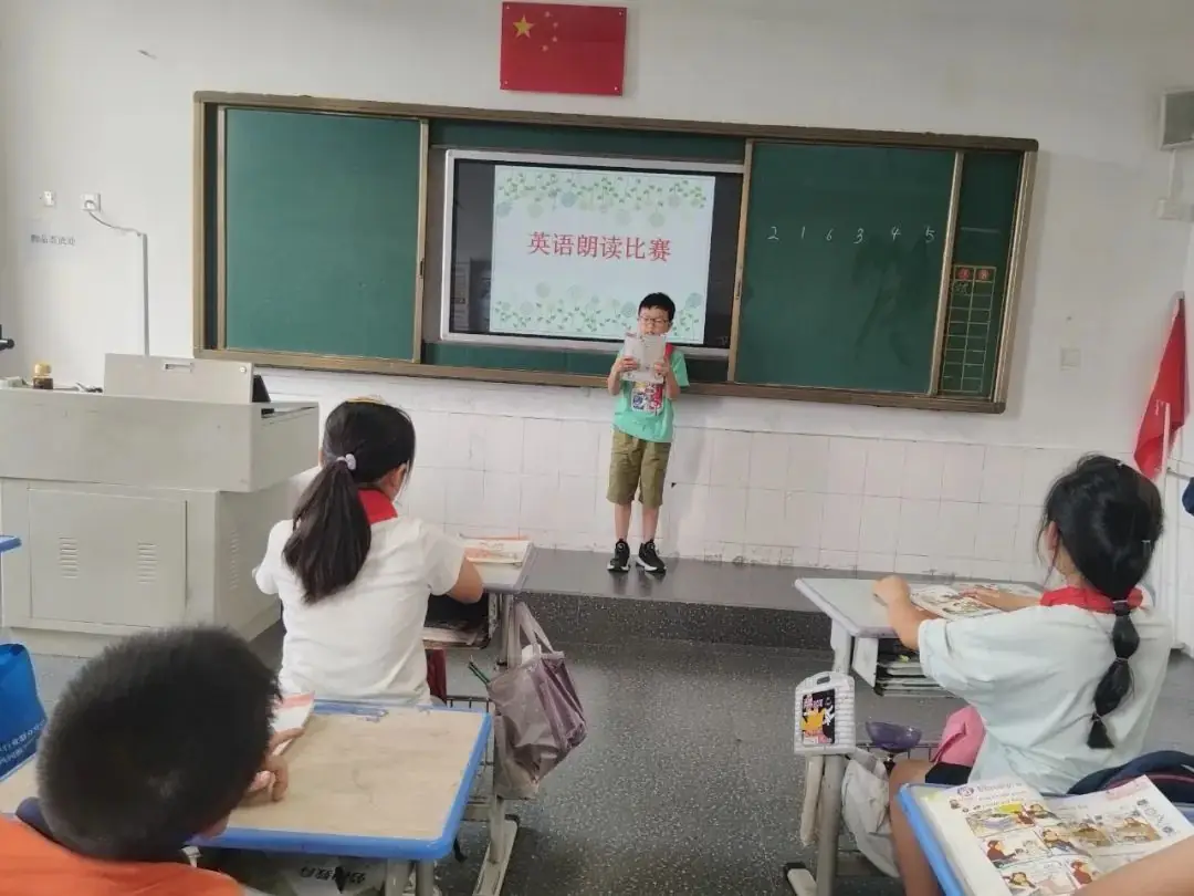 赛英韵飞扬  展自信光芒——玉石小学第四届英语朗读比赛 第3张