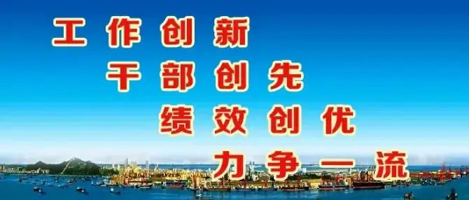 【动态】全市市场监管系统全力护航高考食品安全 第4张 【动态】全市市场监管系统全力护航高考食品安全 第4张