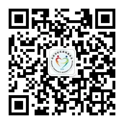 温馨提示 | “ 静音护航高考 ” 为高考营造安静氛围 第2张 温馨提示 | “ 静音护航高考 ” 为高考营造安静氛围 第2张