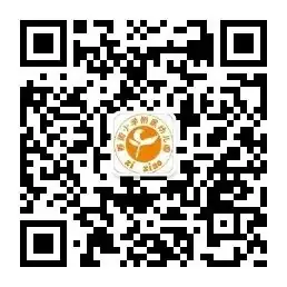 【放假通知】—— 西街小学附属幼儿园端午节放假通知及温馨提示 第20张 【放假通知】—— 西街小学附属幼儿园端午节放假通知及温馨提示 第20张