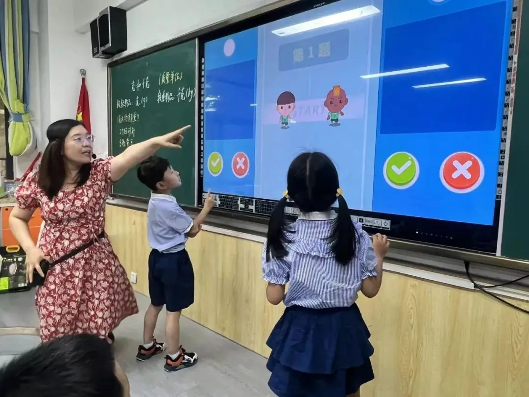 【毕业特辑 研学篇】小学 我们来了 第83张 【毕业特辑 研学篇】小学 我们来了 第83张