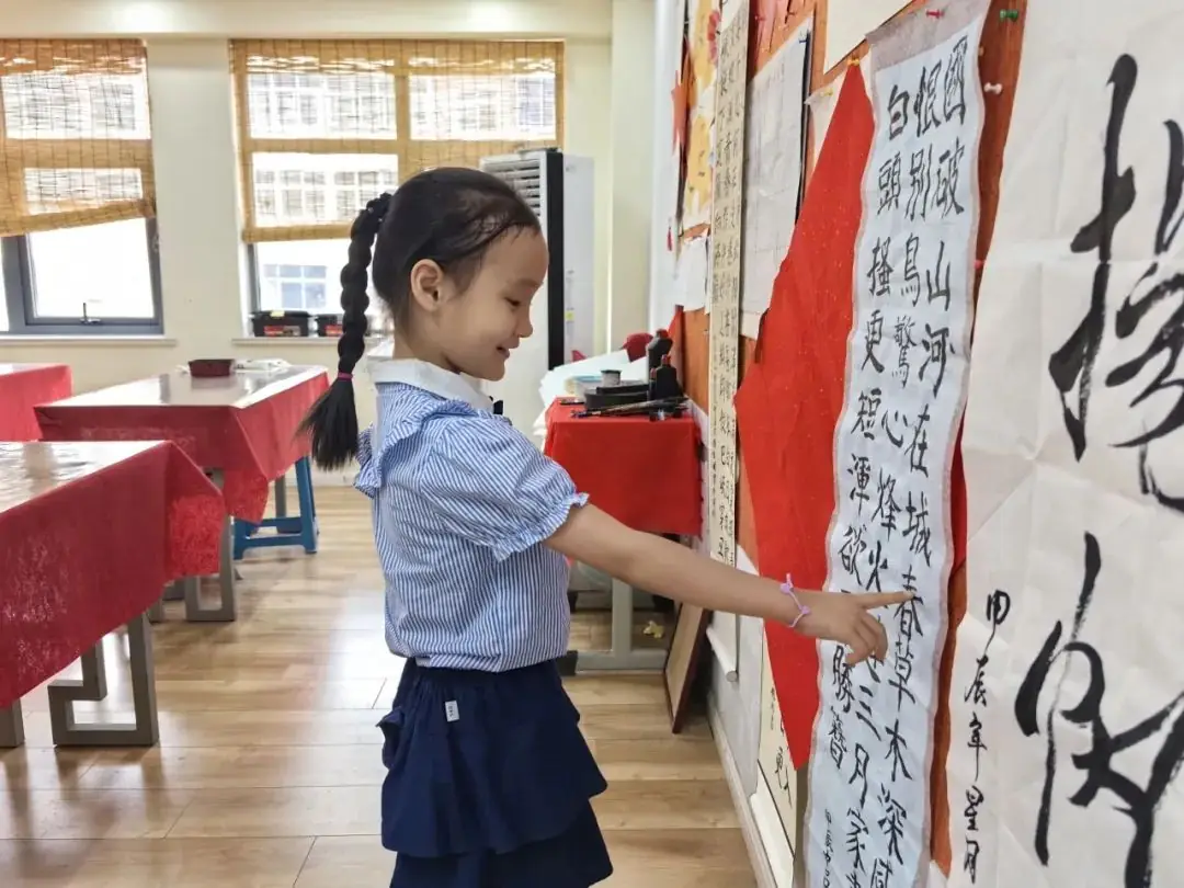 【毕业特辑 研学篇】小学 我们来了 第133张 【毕业特辑 研学篇】小学 我们来了 第133张